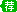 產(chǎn)品列表