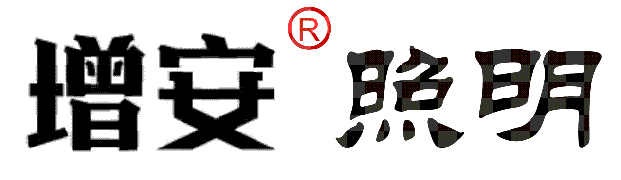 XGT004-100W燈具有防水防塵防腐防爆防眩防震耐高溫等所需特性